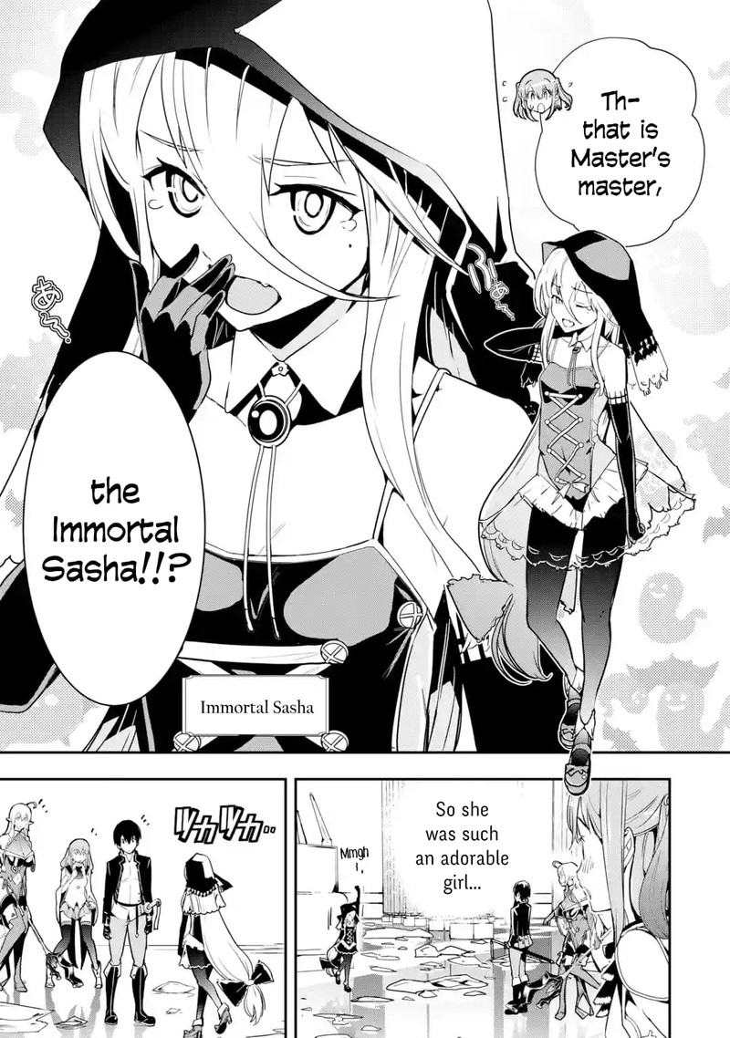 Rakudai Kenja No Gakuin Musou 16d 4