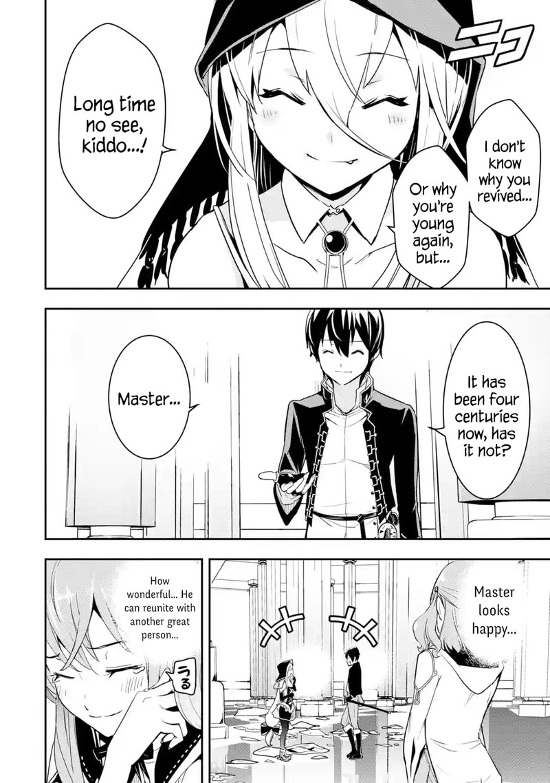 Rakudai Kenja No Gakuin Musou 16d 5