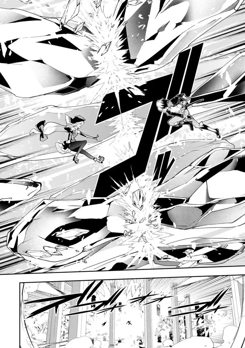 Rakudai Kenja No Gakuin Musou 16e 10