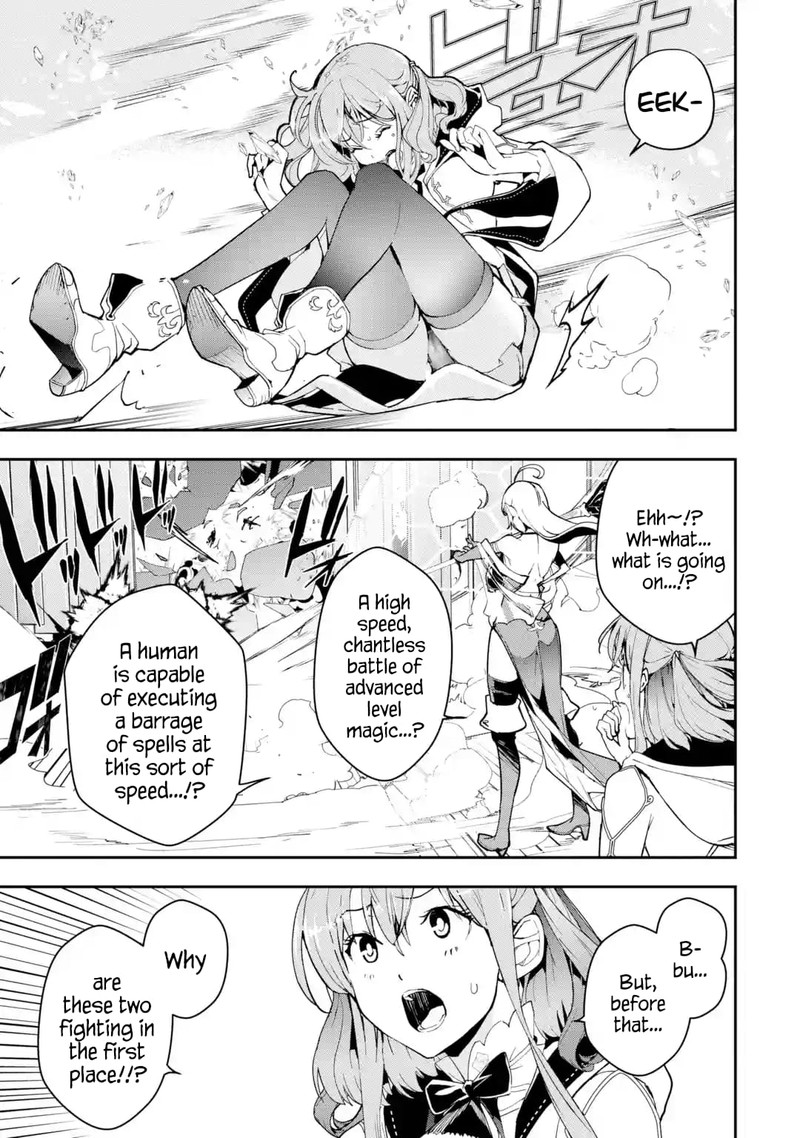 Rakudai Kenja No Gakuin Musou 16e 11