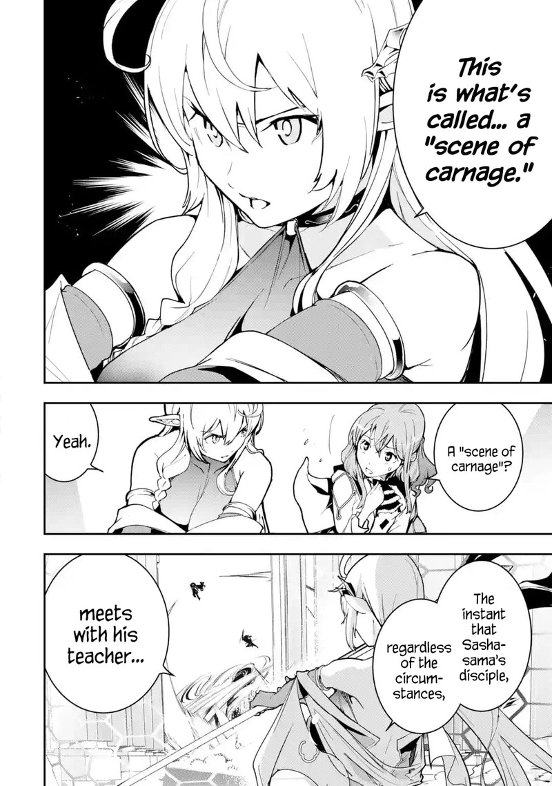 Rakudai Kenja No Gakuin Musou 16f 1