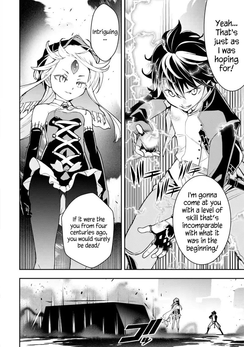 Rakudai Kenja No Gakuin Musou 16f 10