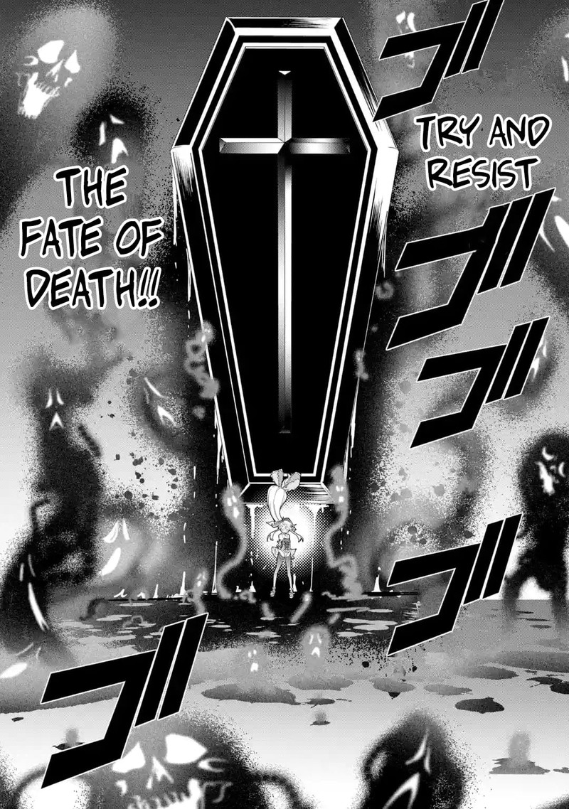 Rakudai Kenja No Gakuin Musou 16f 11