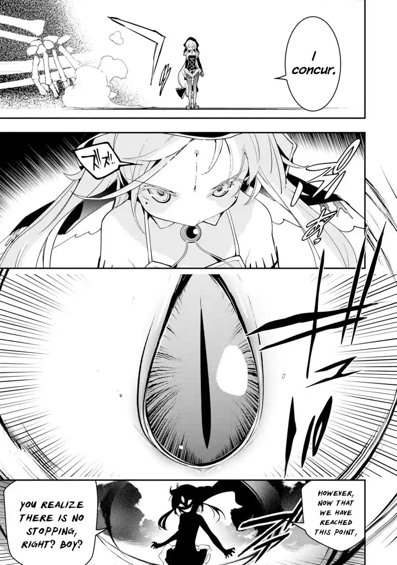 Rakudai Kenja No Gakuin Musou 16f 9