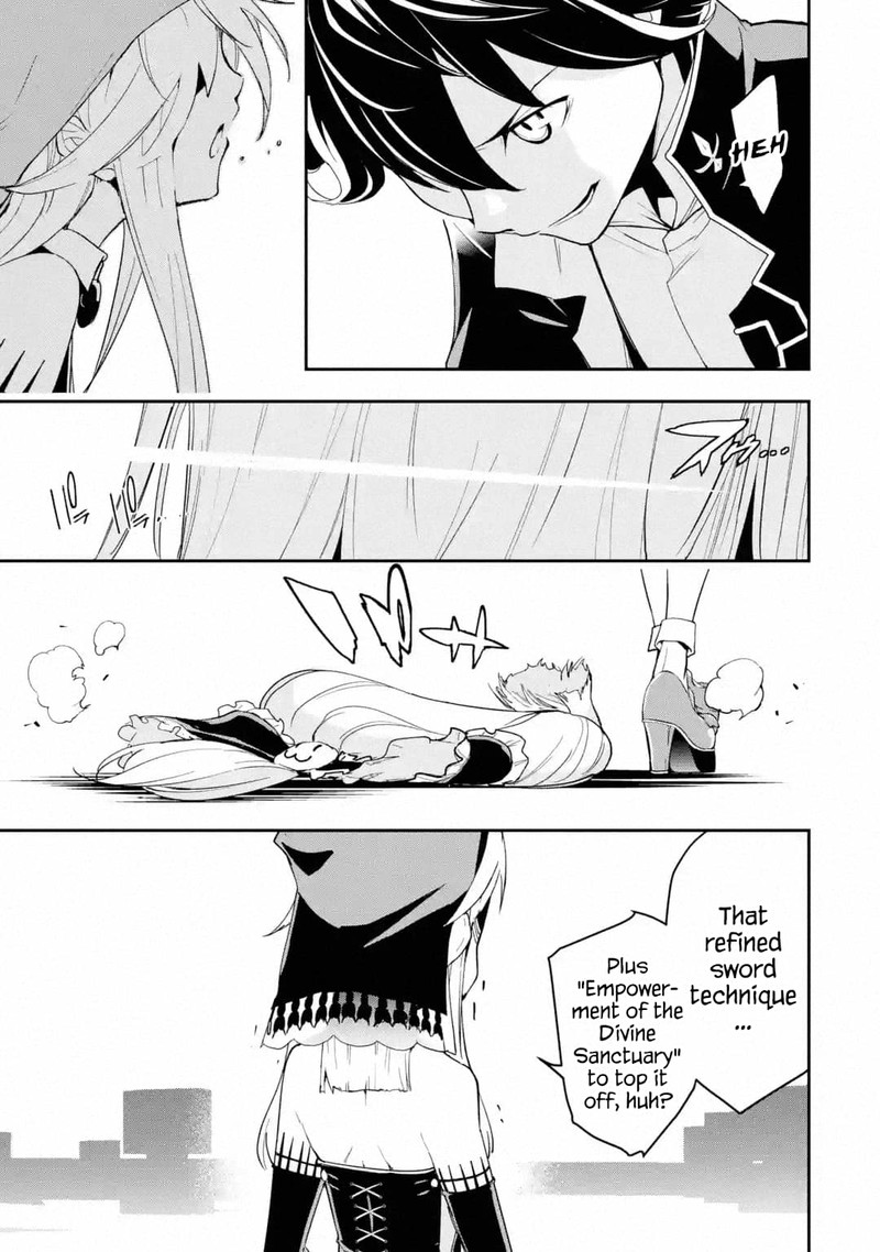 Rakudai Kenja No Gakuin Musou 16h 1