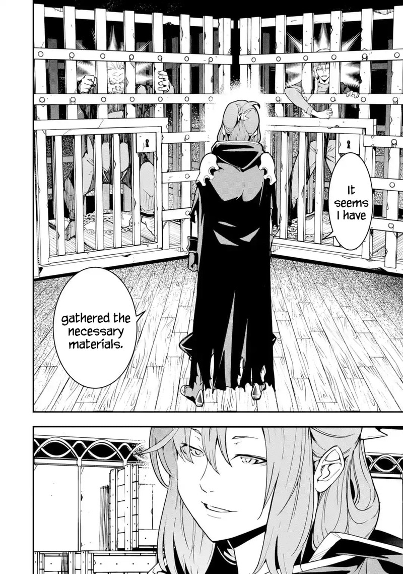 Rakudai Kenja No Gakuin Musou 17a 2