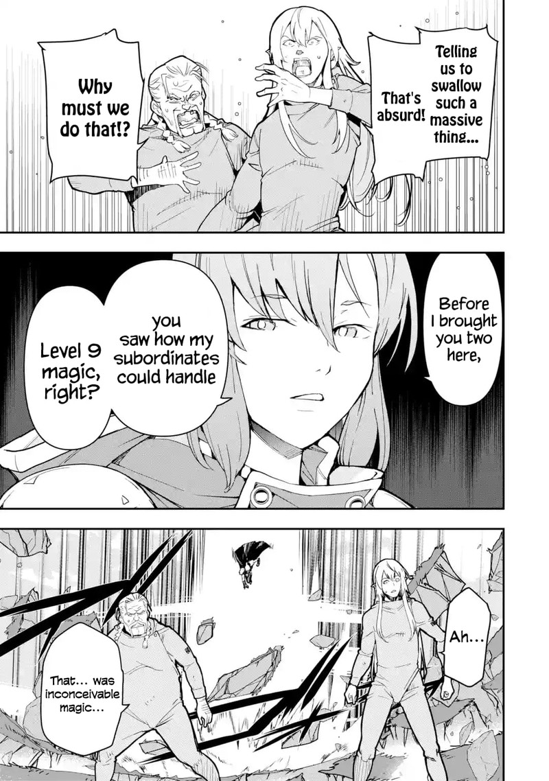 Rakudai Kenja No Gakuin Musou 17b 1