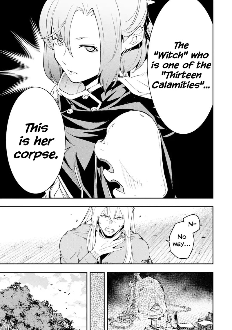 Rakudai Kenja No Gakuin Musou 17c 10