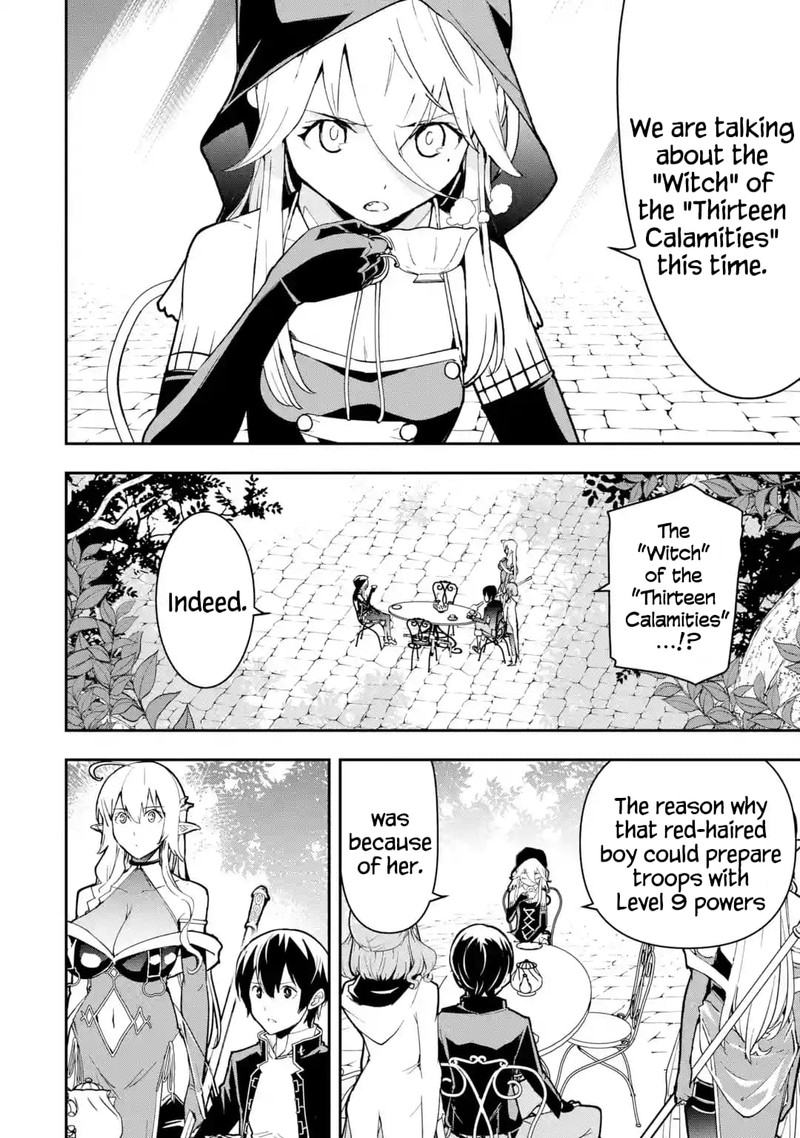 Rakudai Kenja No Gakuin Musou 17d 1