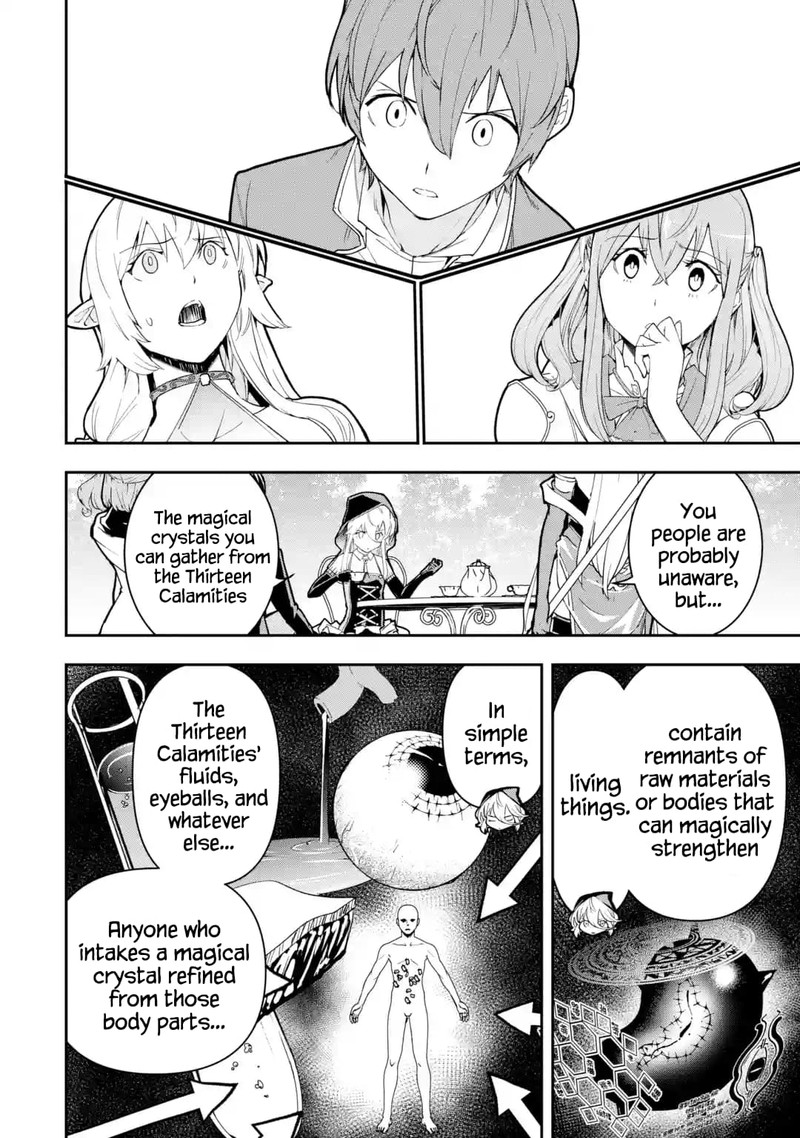 Rakudai Kenja No Gakuin Musou 17d 4