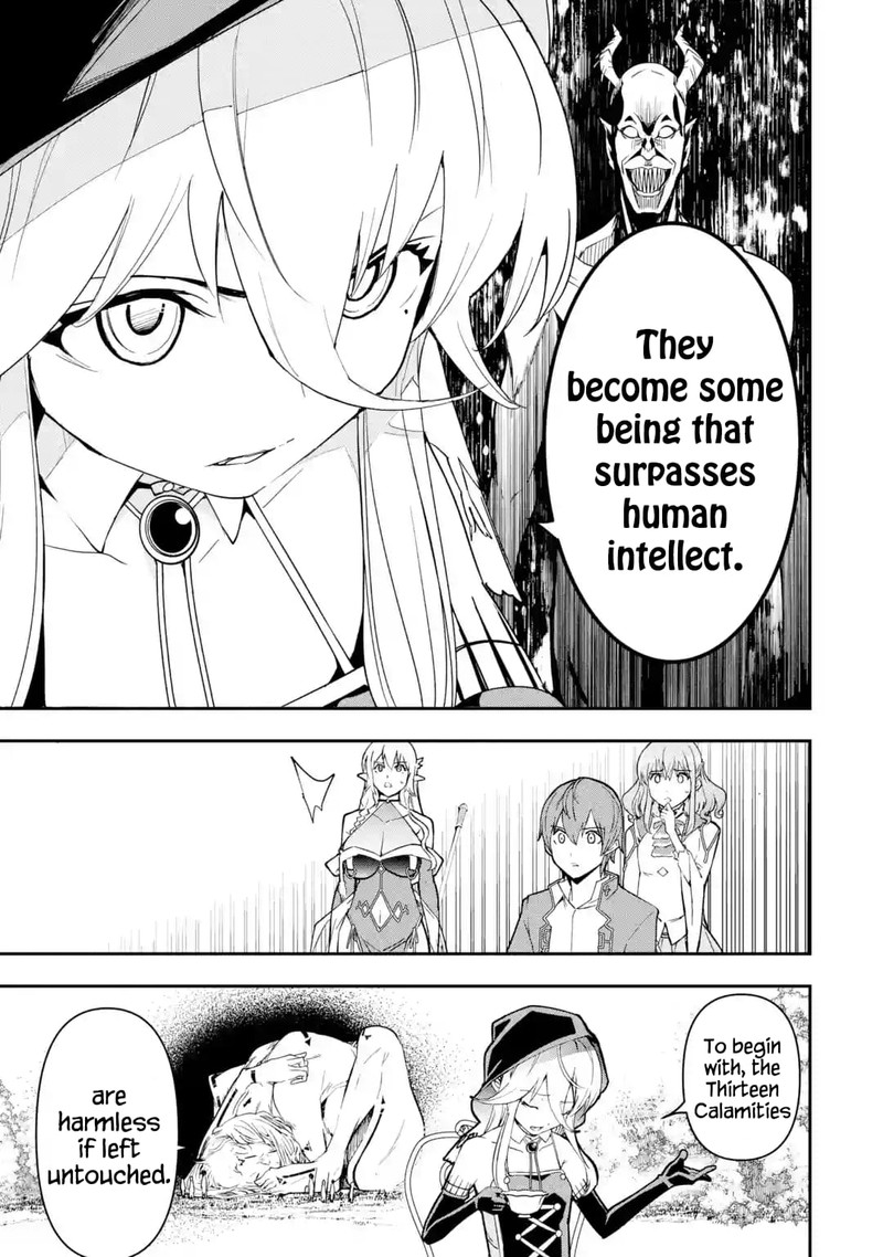 Rakudai Kenja No Gakuin Musou 17d 5