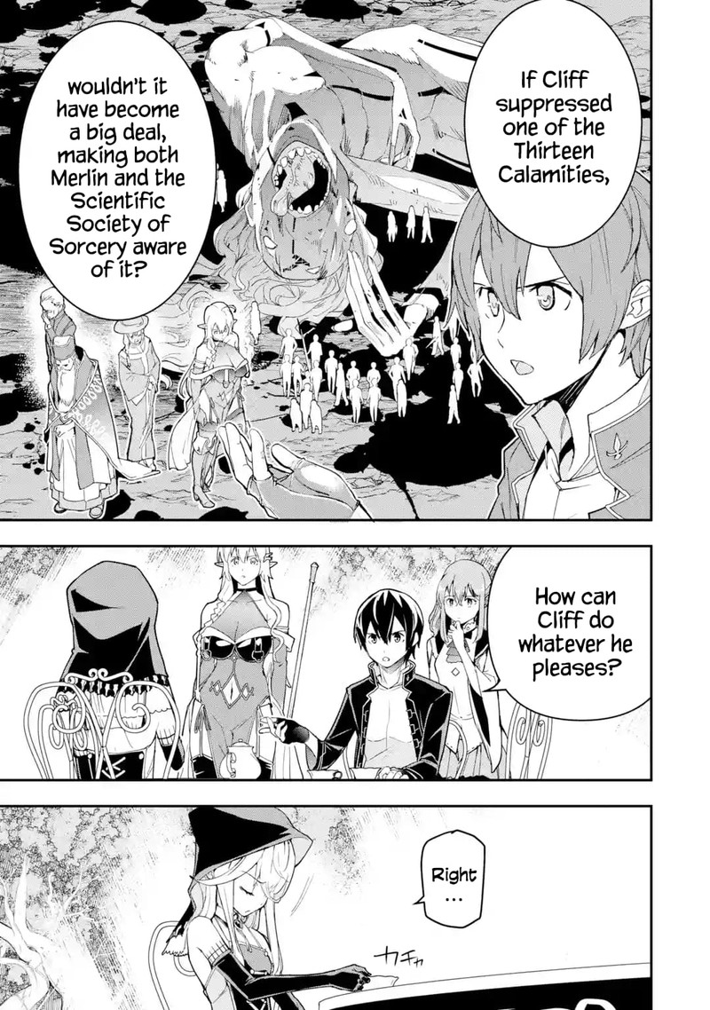 Rakudai Kenja No Gakuin Musou 17d 7