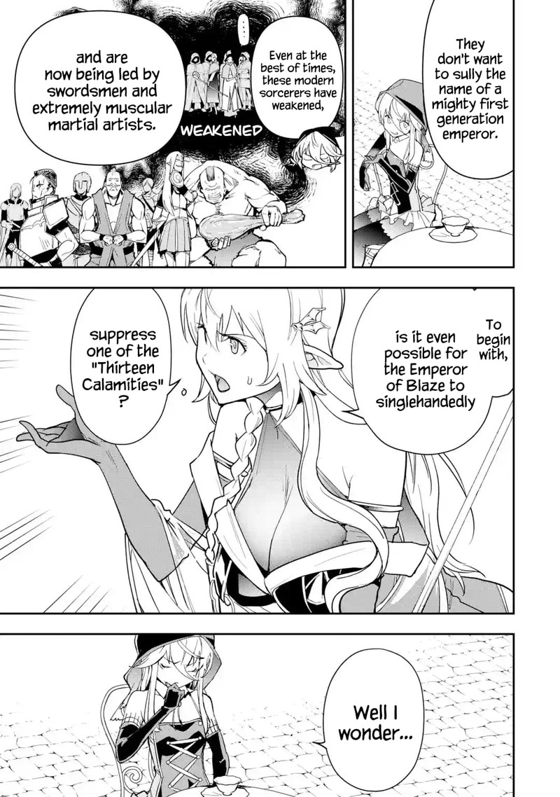 Rakudai Kenja No Gakuin Musou 17d 9