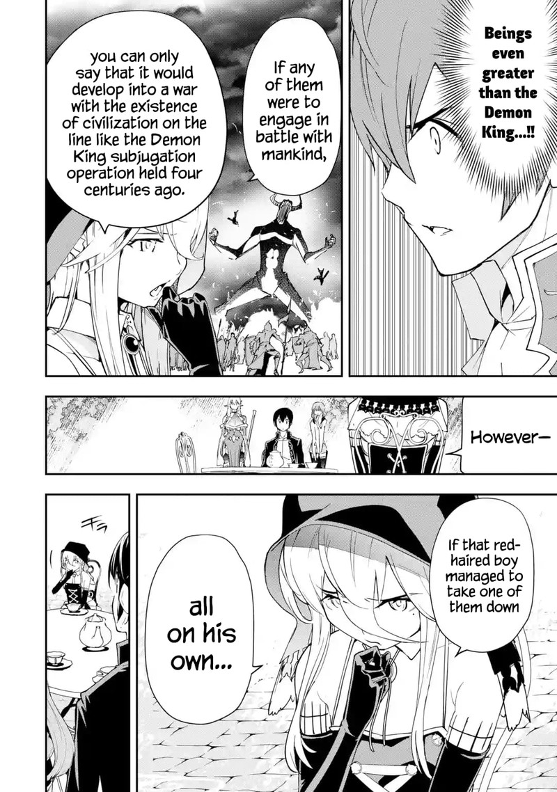 Rakudai Kenja No Gakuin Musou 17e 2