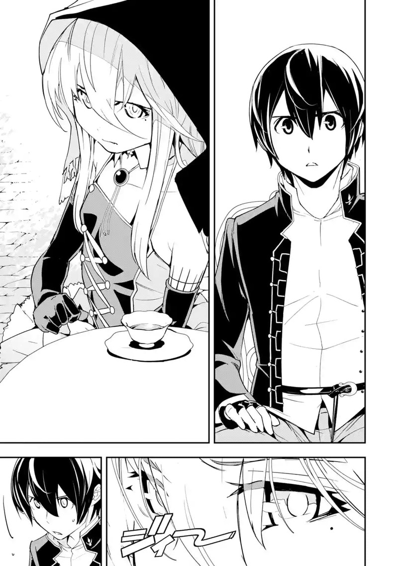 Rakudai Kenja No Gakuin Musou 17e 3