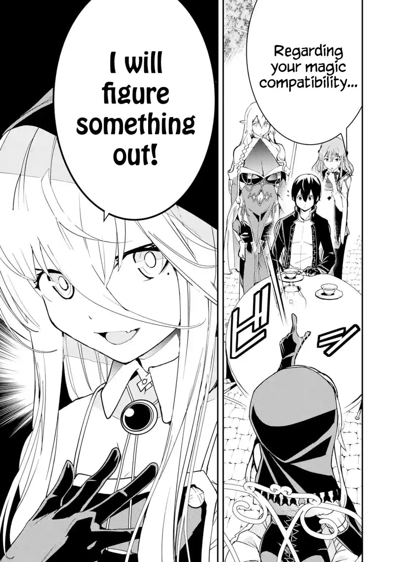 Rakudai Kenja No Gakuin Musou 17e 5