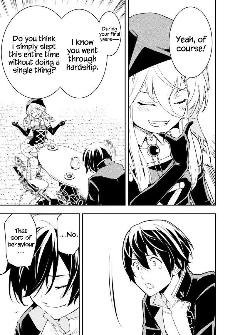 Rakudai Kenja No Gakuin Musou 17e 7