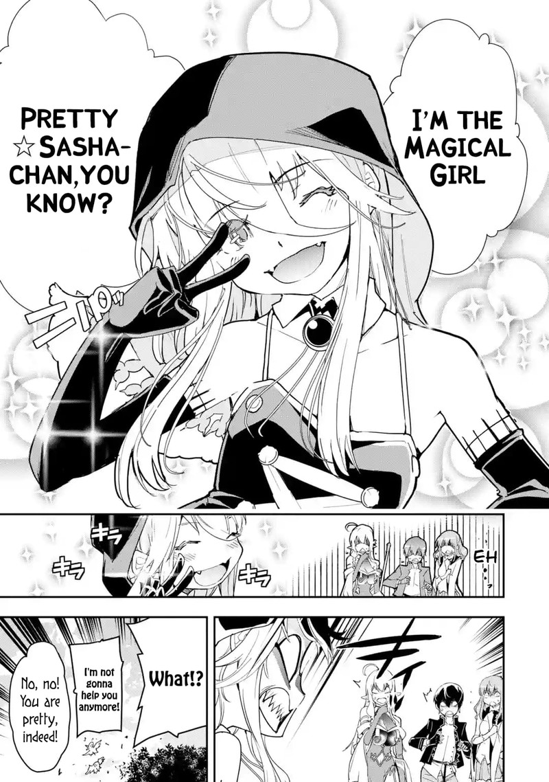 Rakudai Kenja No Gakuin Musou 17e 9