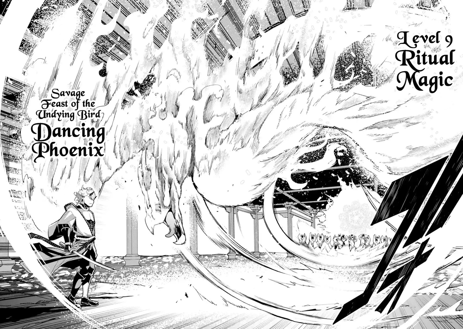 Rakudai Kenja No Gakuin Musou 17f 9