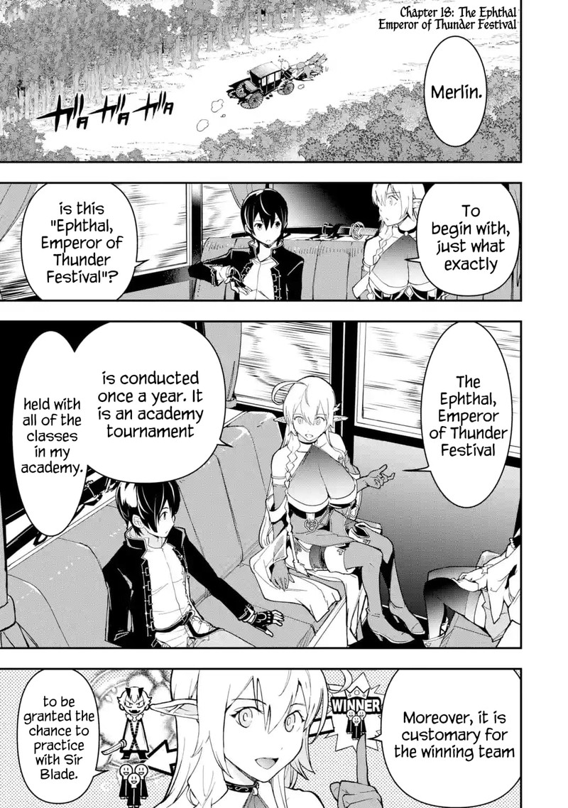 Rakudai Kenja No Gakuin Musou 18a 1