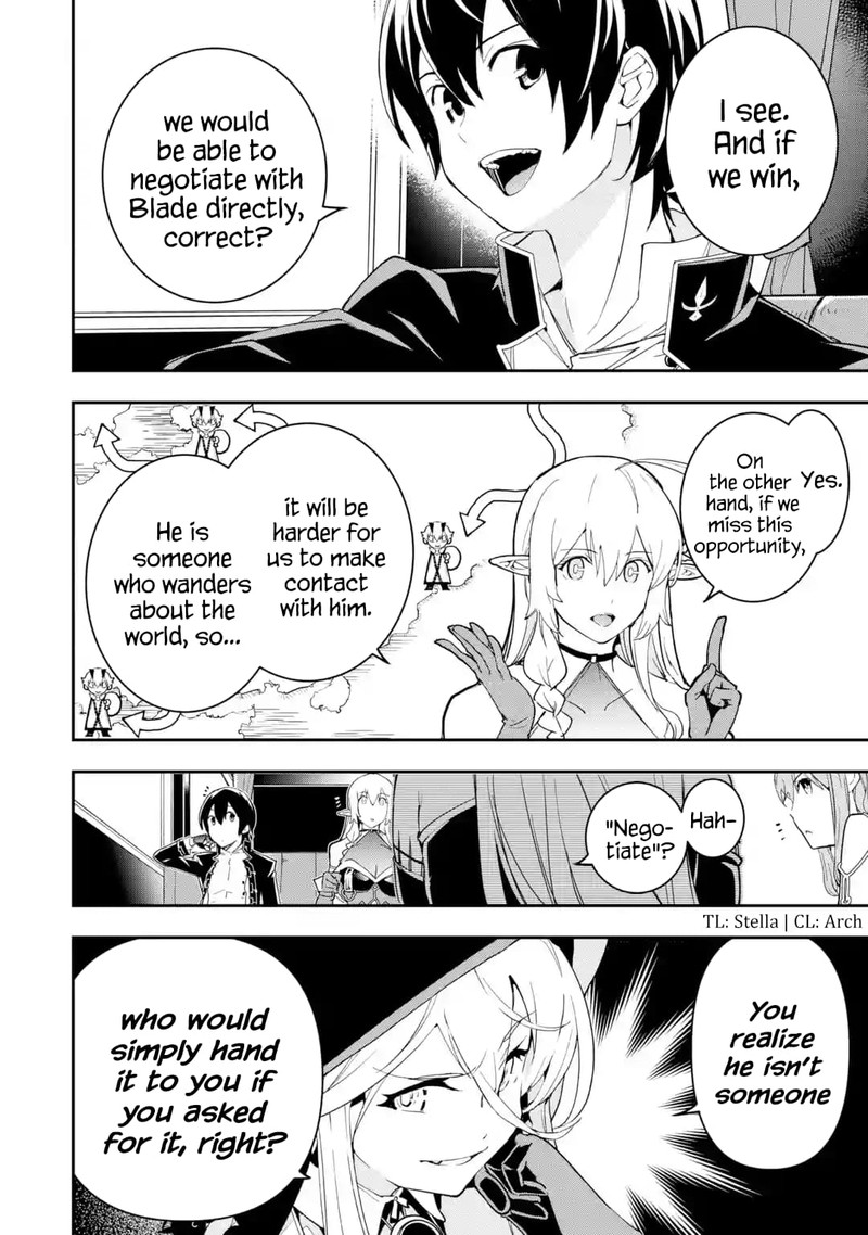 Rakudai Kenja No Gakuin Musou 18a 2