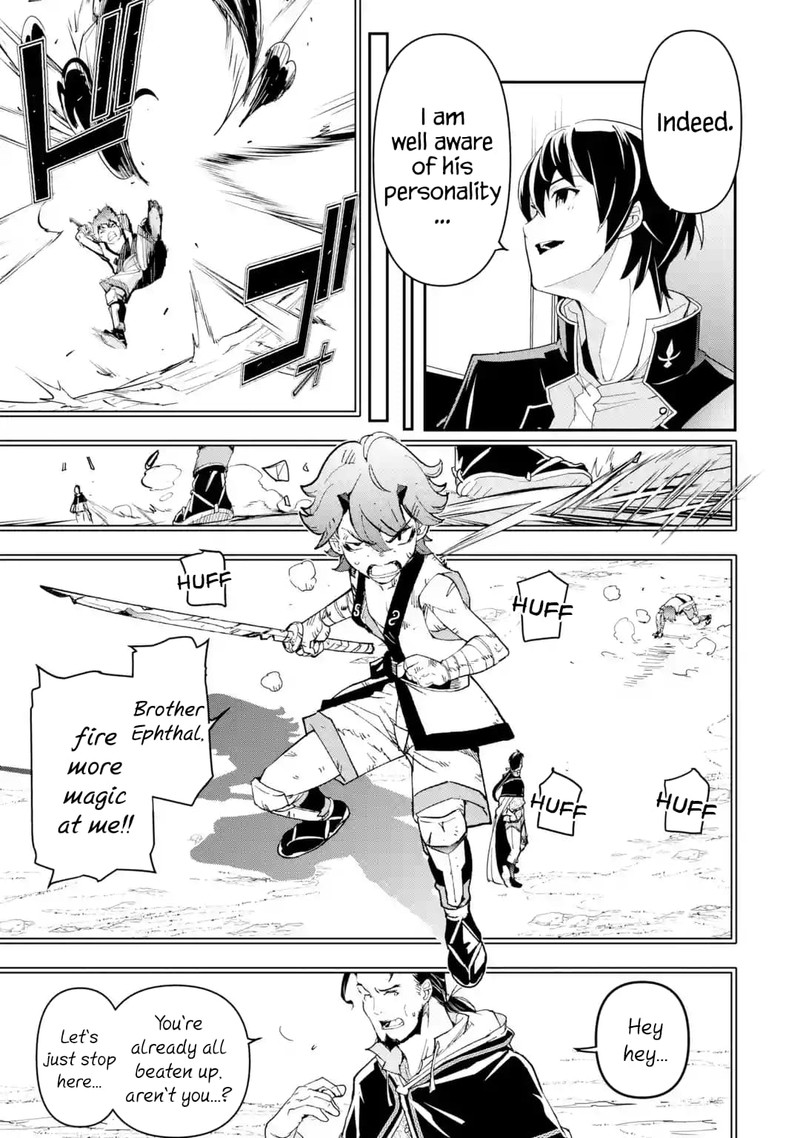 Rakudai Kenja No Gakuin Musou 18a 3