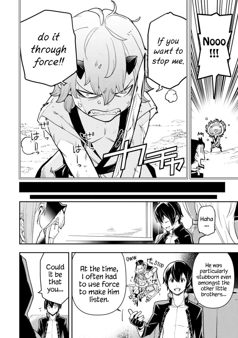 Rakudai Kenja No Gakuin Musou 18a 4