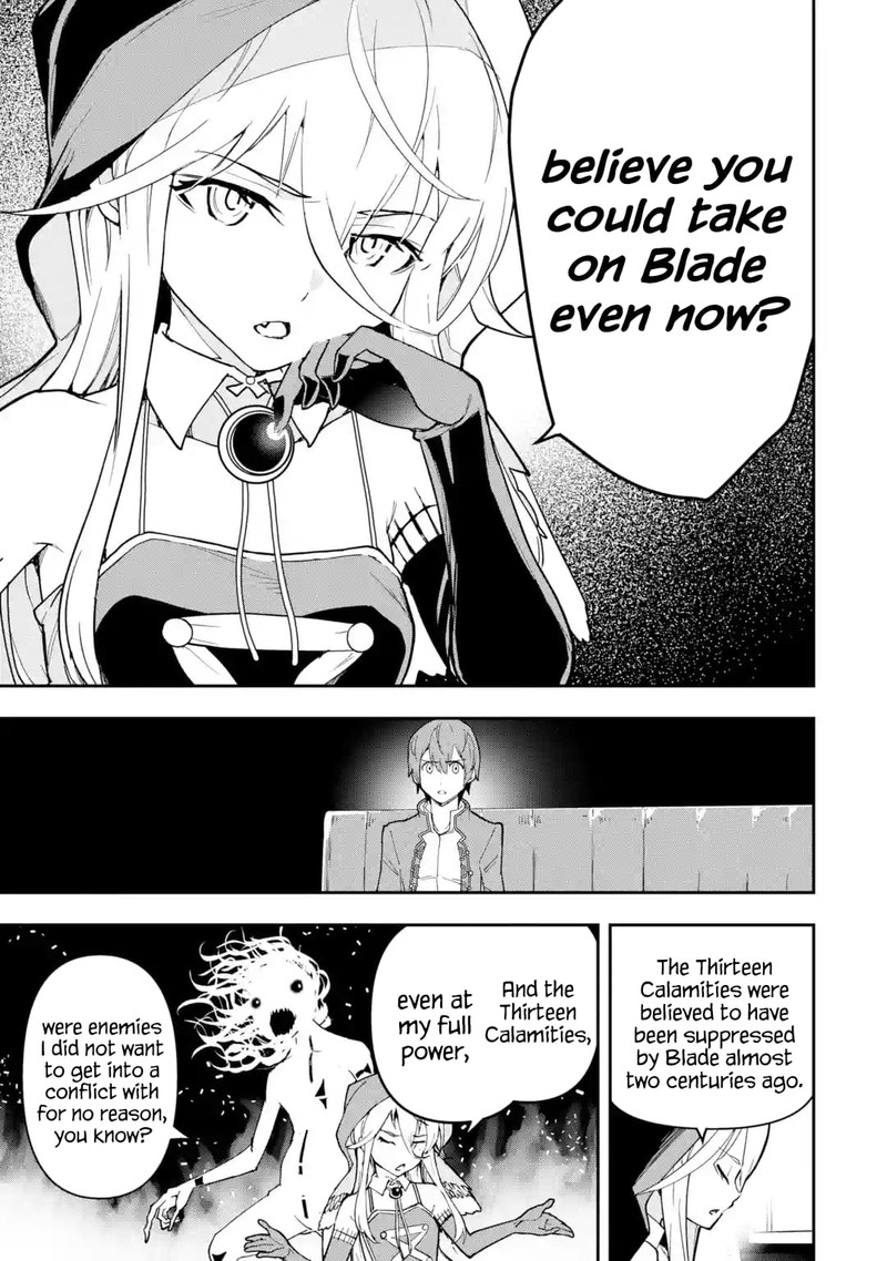 Rakudai Kenja No Gakuin Musou 18a 5