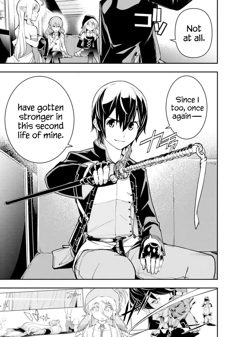 Rakudai Kenja No Gakuin Musou 18a 7