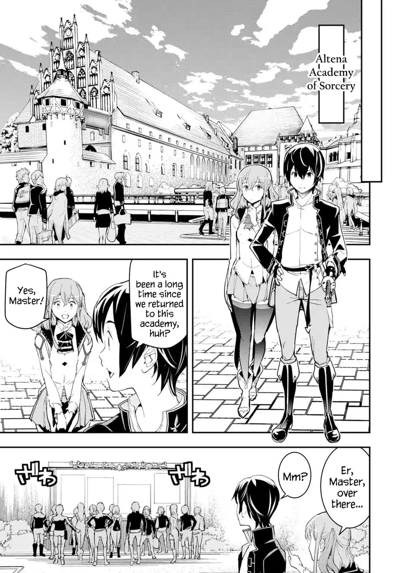Rakudai Kenja No Gakuin Musou 18a 9