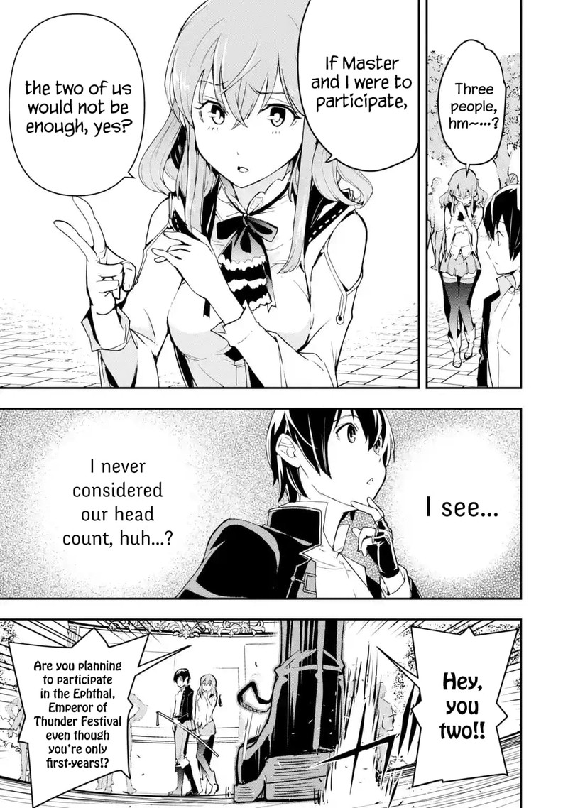 Rakudai Kenja No Gakuin Musou 18b 4