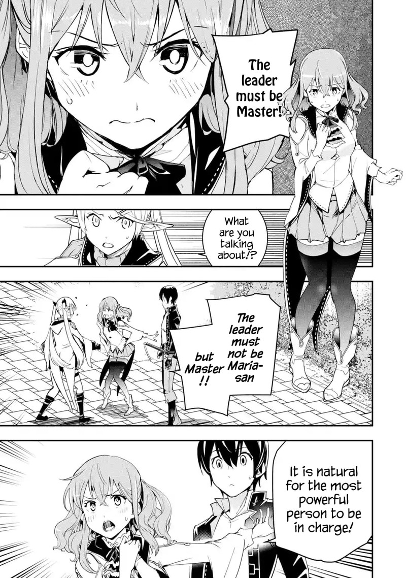 Rakudai Kenja No Gakuin Musou 18c 1