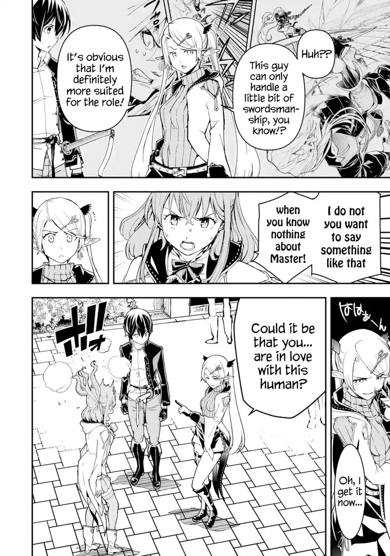 Rakudai Kenja No Gakuin Musou 18c 2