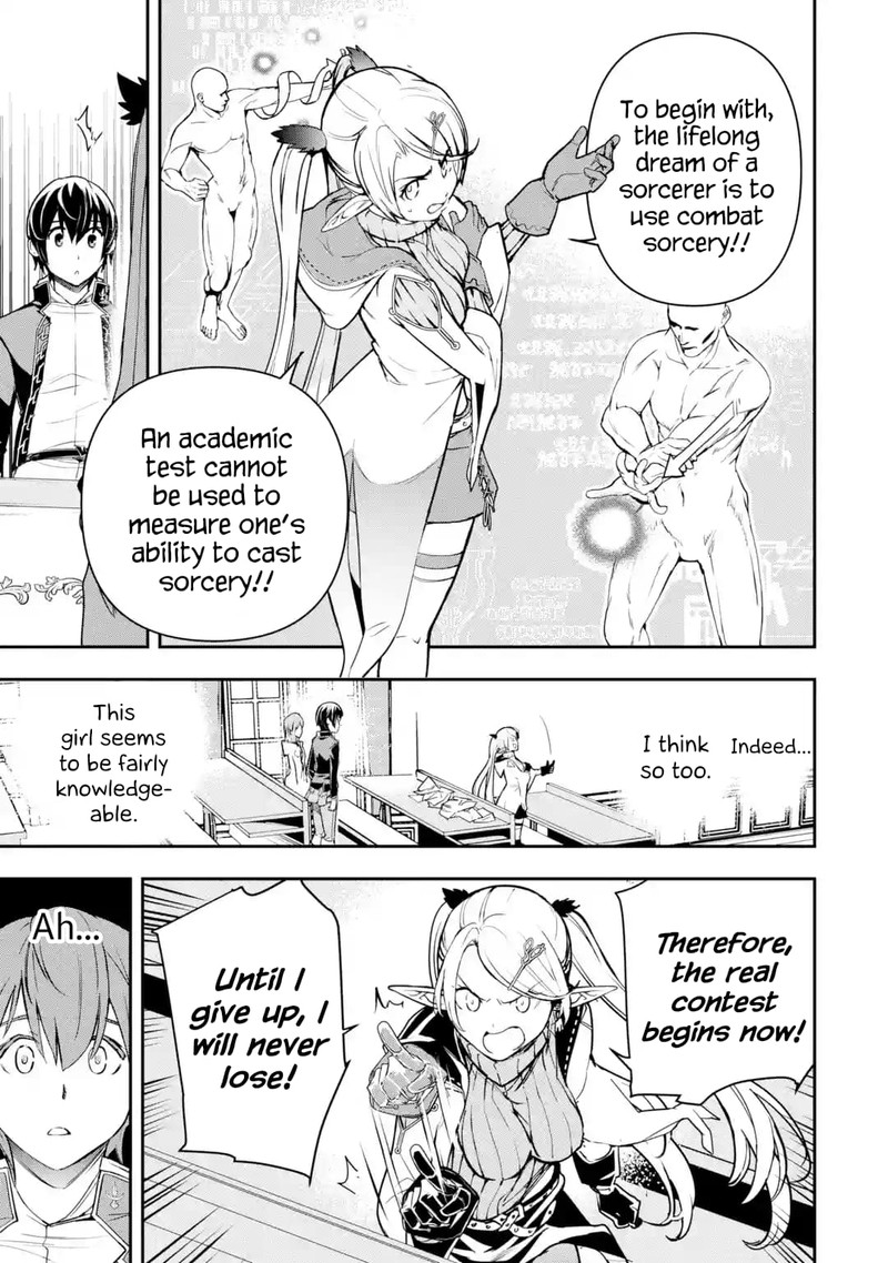 Rakudai Kenja No Gakuin Musou 18c 9