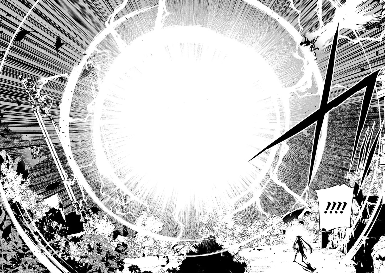 Rakudai Kenja No Gakuin Musou 18d 1