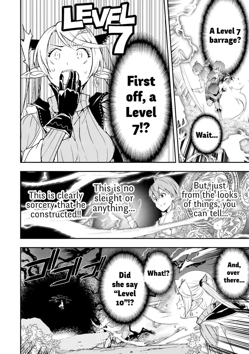 Rakudai Kenja No Gakuin Musou 18d 4