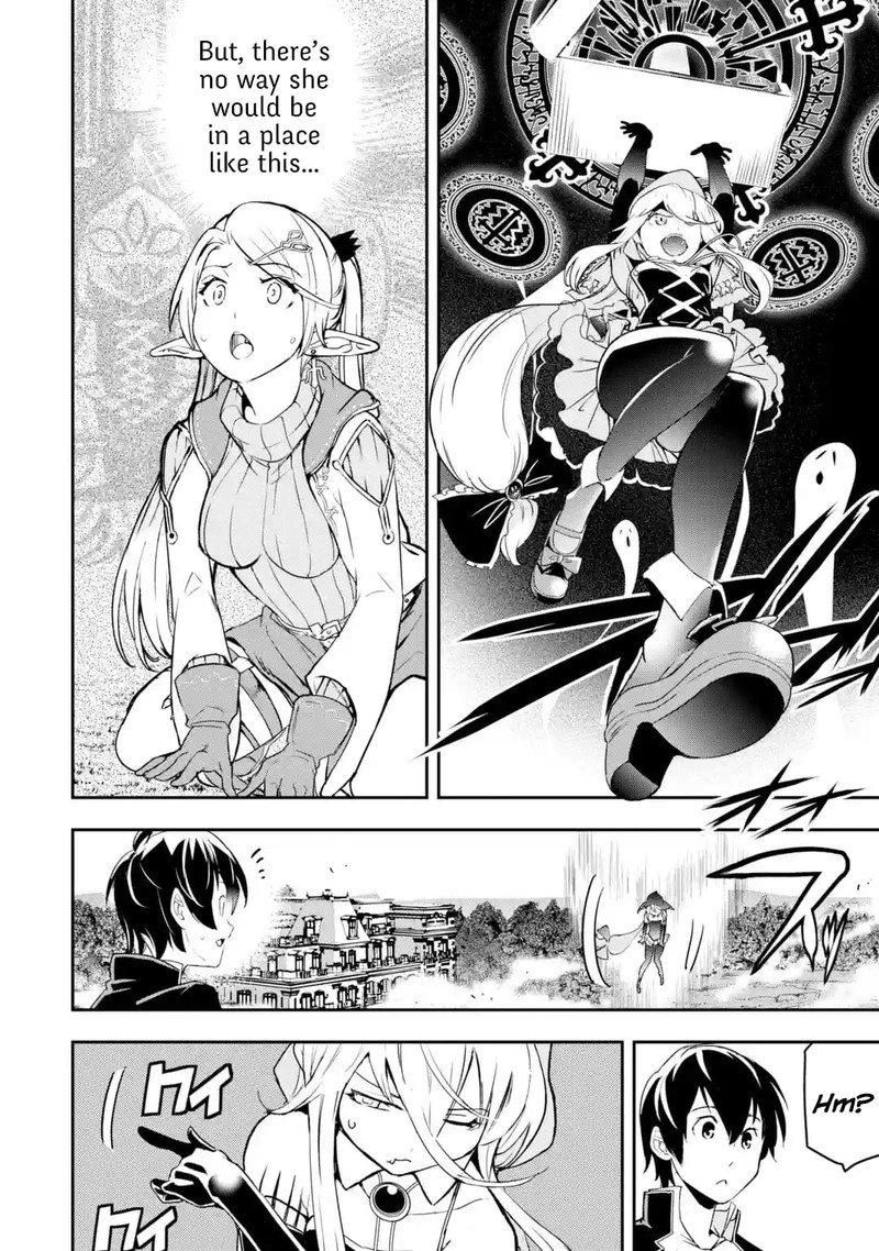 Rakudai Kenja No Gakuin Musou 18d 6