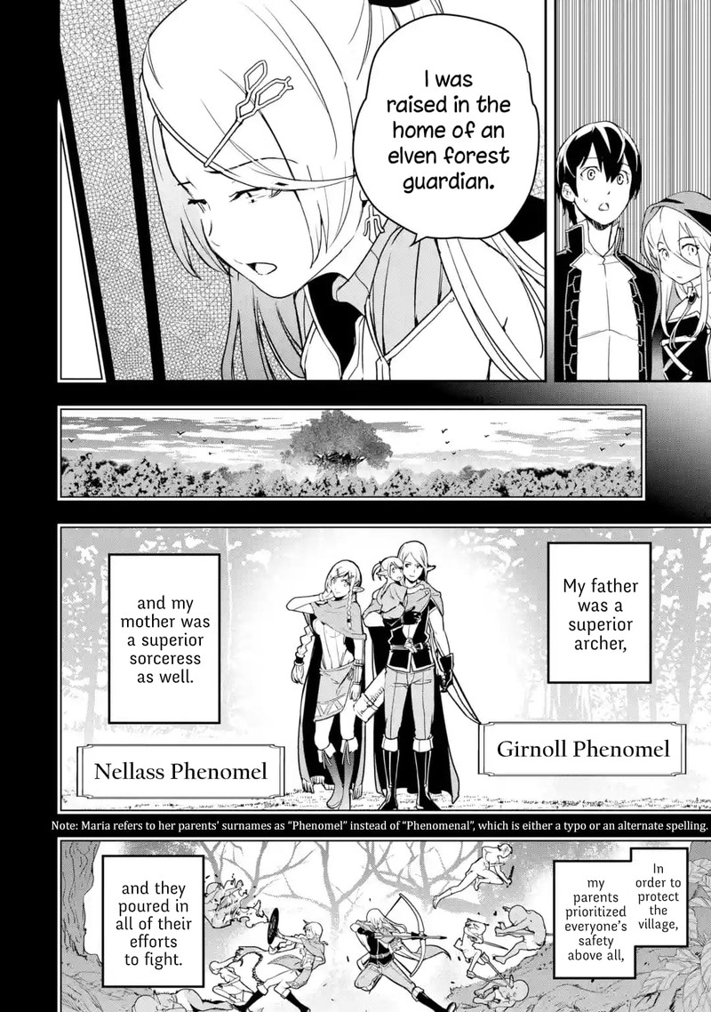 Rakudai Kenja No Gakuin Musou 18e 4