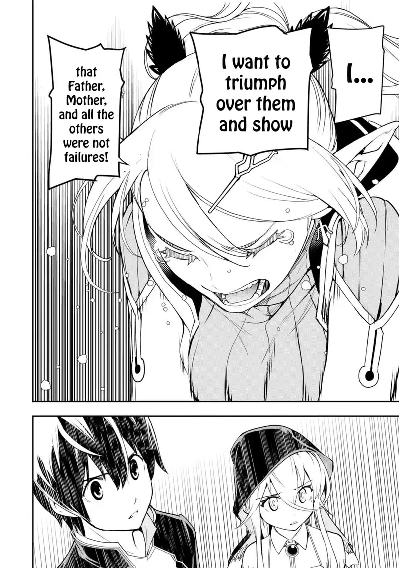 Rakudai Kenja No Gakuin Musou 18f 2