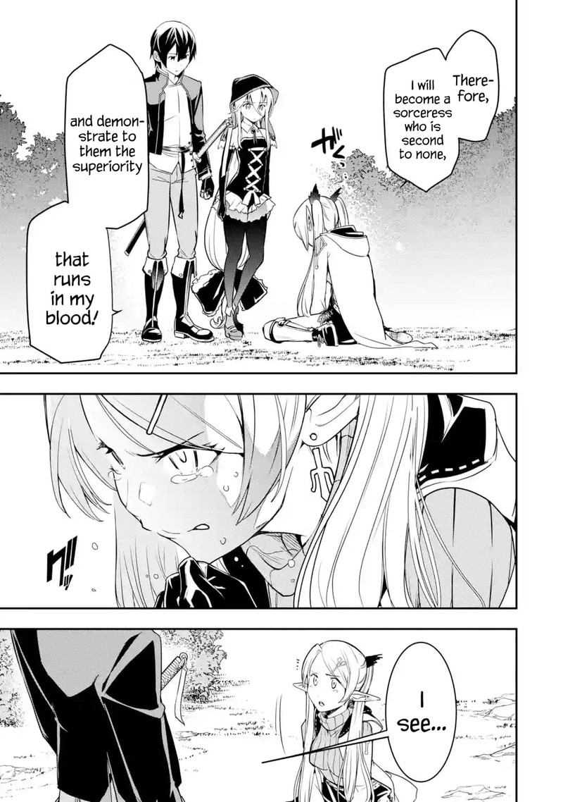 Rakudai Kenja No Gakuin Musou 18f 3