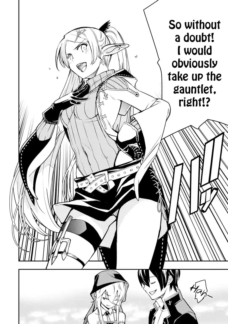 Rakudai Kenja No Gakuin Musou 18g 3
