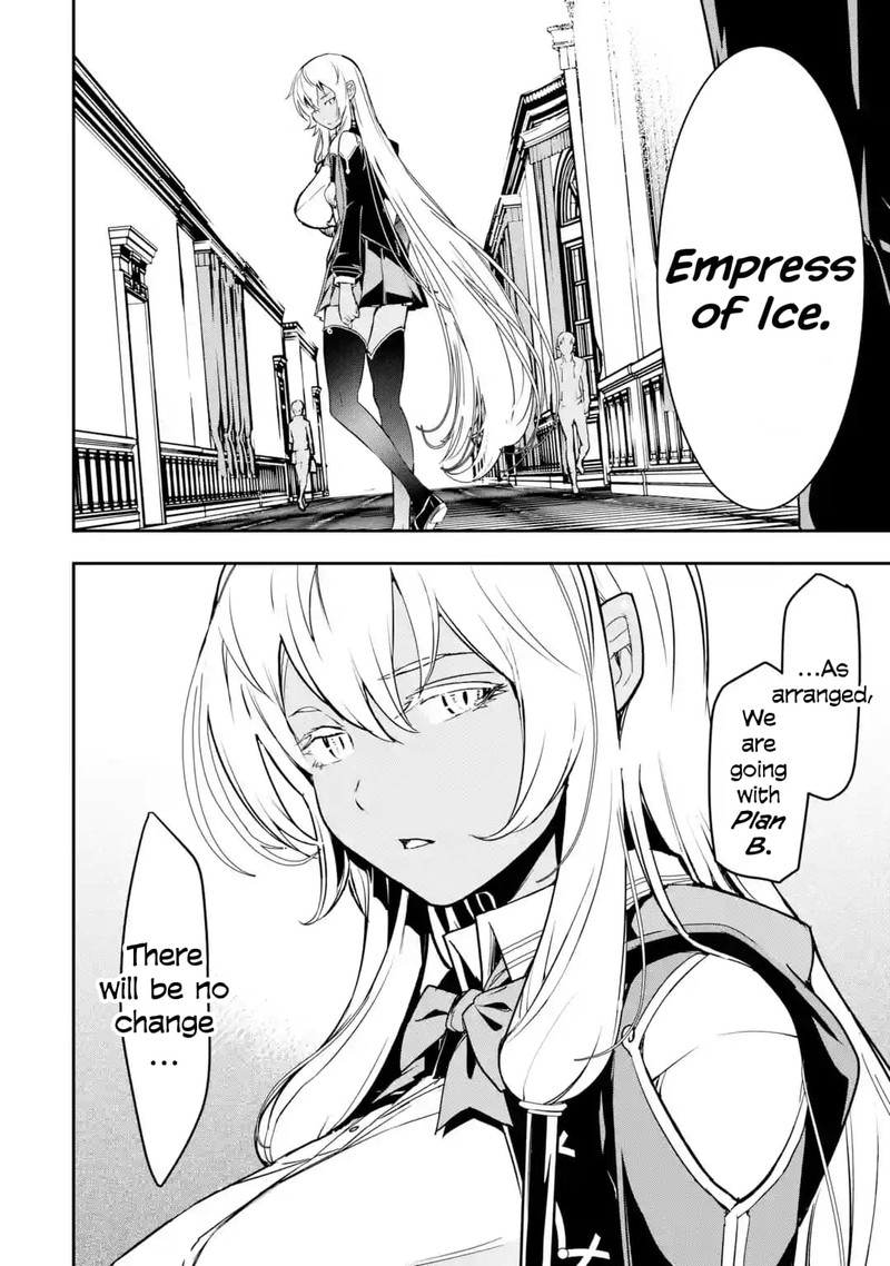 Rakudai Kenja No Gakuin Musou 18g 9