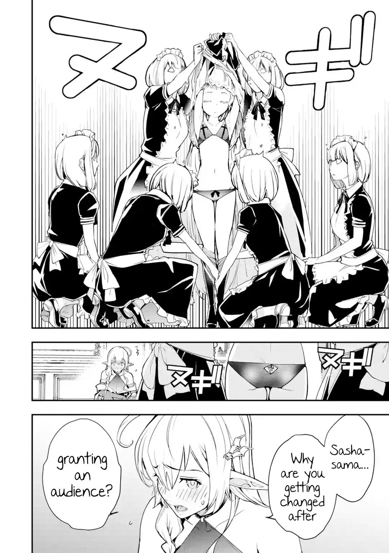 Rakudai Kenja No Gakuin Musou 19a 2
