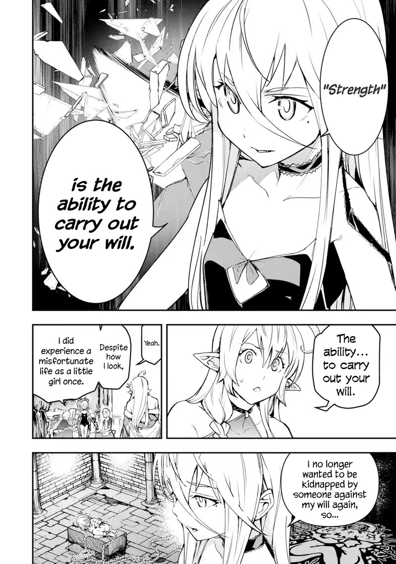 Rakudai Kenja No Gakuin Musou 19a 4