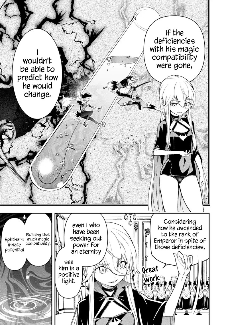 Rakudai Kenja No Gakuin Musou 19a 7