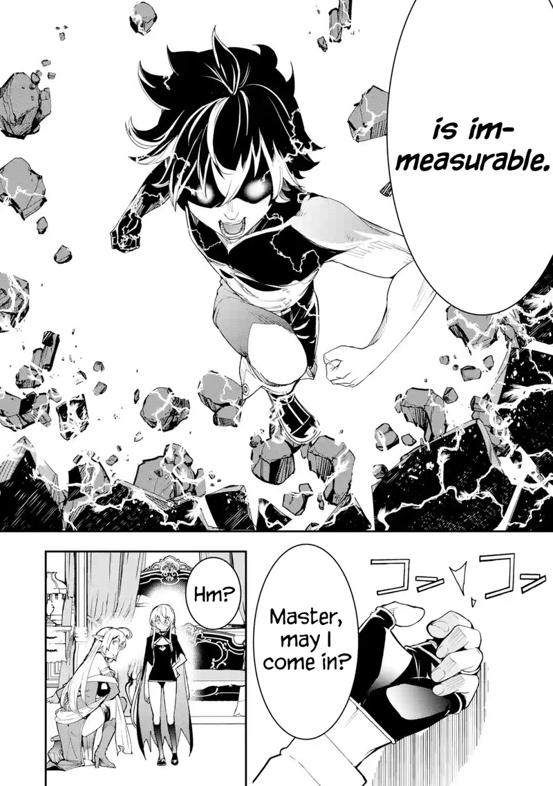 Rakudai Kenja No Gakuin Musou 19a 8