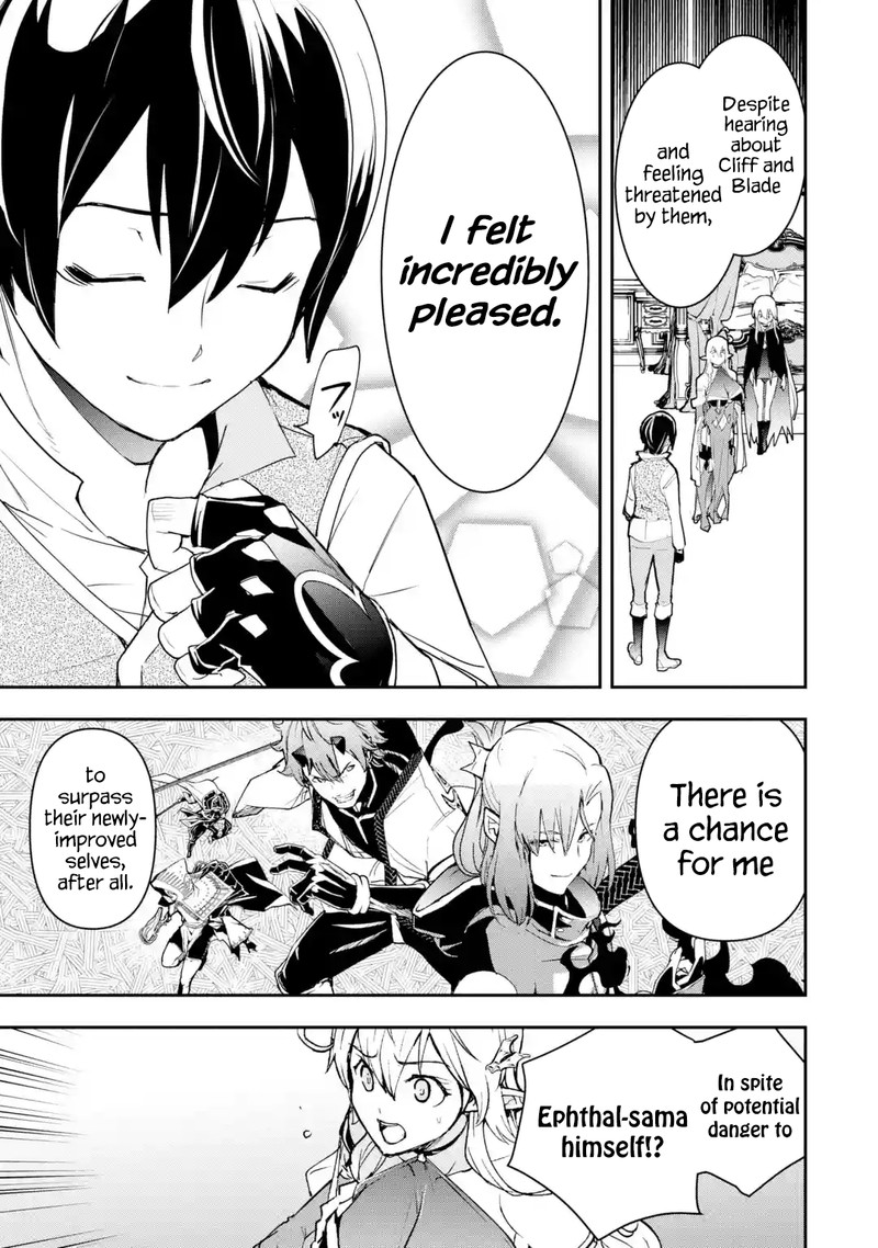 Rakudai Kenja No Gakuin Musou 19b 3
