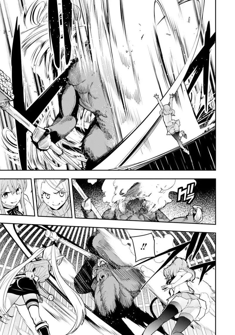 Rakudai Kenja No Gakuin Musou 19b 7