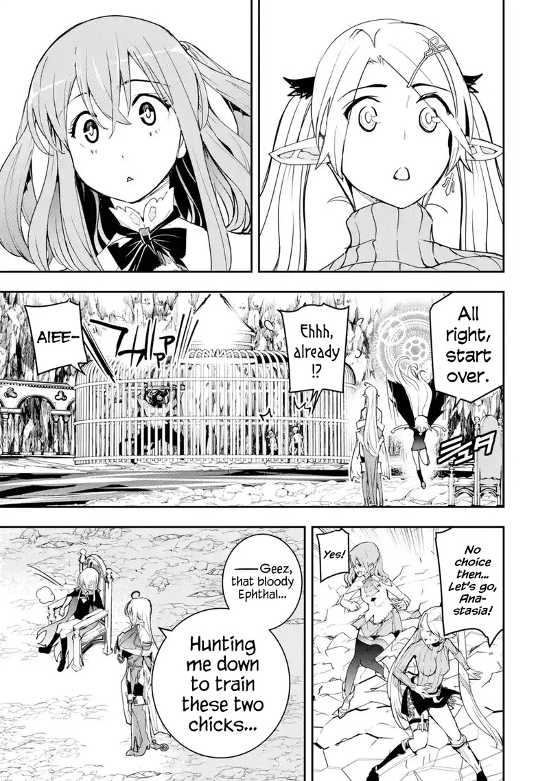 Rakudai Kenja No Gakuin Musou 19c 2