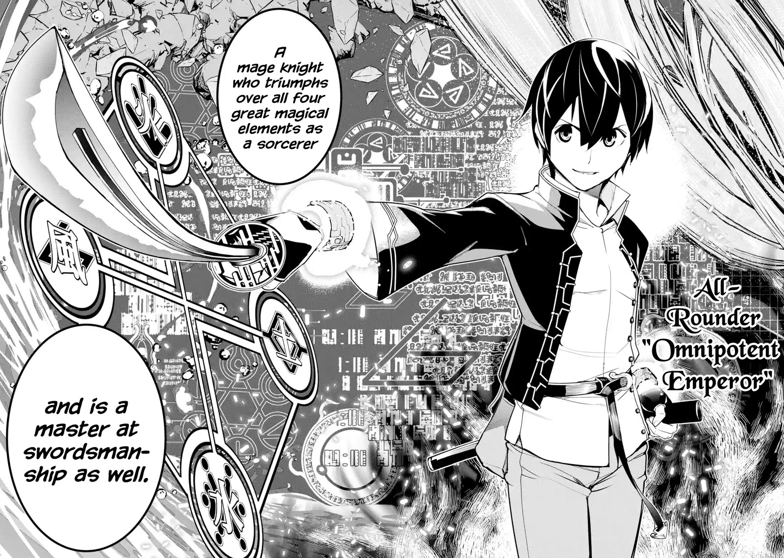 Rakudai Kenja No Gakuin Musou 19d 5